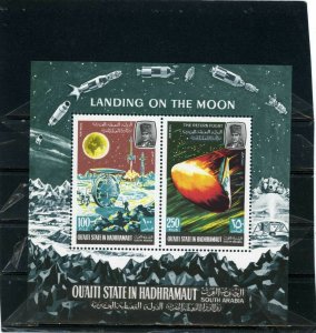 ADEN/QU'AITI 1967 SPACE/MOON LANDING S/S MNH