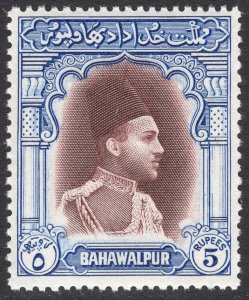 PAKISTAN-BAHAWALPUR SCOTT 20