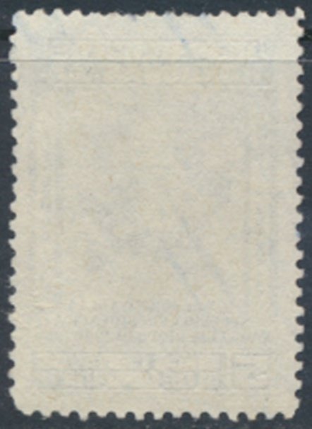 Honduras    SC# C172   Used   see details & scans