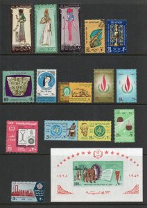 Egypt - Sc# 728 - 743 MNH          -         Lot 0424232