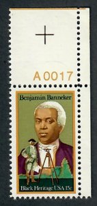 1804 Benjamin Banneker MNH single with plate number PNS