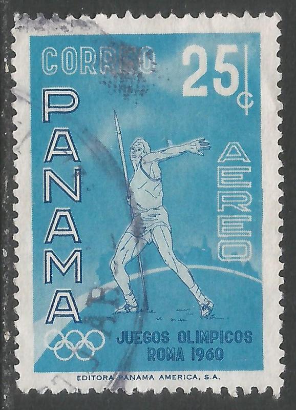 PANAMA C236 VFU SPORTS S896-2