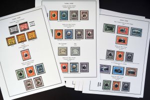 COLOR PRINTED CANAL ZONE 1904-1978 STAMP ALBUM PAGES (21 illustrated pages)