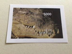 The Animal Kingdom stamp sheets Ref R49285