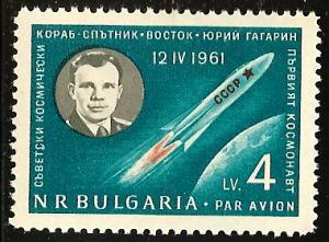 Bulgaria C 81 MNH 1961 First Manned Space Flight