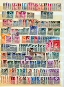 ROMANIA Mid/Modern Used Accumulation (Appx 500 Items) (AED 738