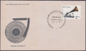 INDIA Sc # 764 FDC 100th ANN of BERLINER GRAMOPHONE