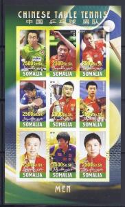 Somalia Chinese Table Tennis Men China  Imperf. m/s MNH