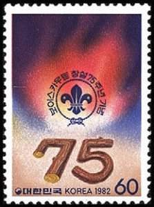 South Korea 1982 MNH Stamps Scott 1287 Scouting Scouts