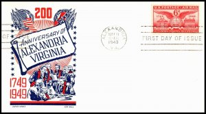 OAS-CNY 6080 FDC KEN BOLL AIR MAIL SCOTT C40 – 1949 6c Airmail Alexandria, VA