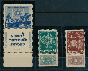 ISRAEL 1951 JEWISH NATIONAL FUND SET WITH TABS MNH