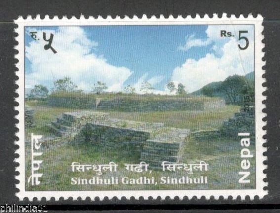 Nepal 2015 Tourism Sindhuli Gadhi Place MNH # 3350