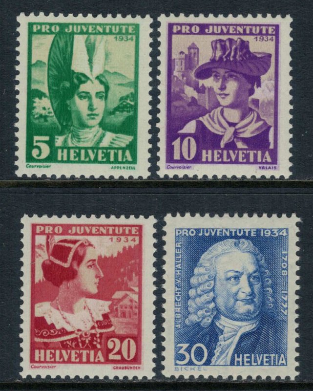 Switzerland #B69-72* NH  CV $8.25