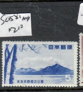 JAPAN     SC 581    MNH         PP0928H