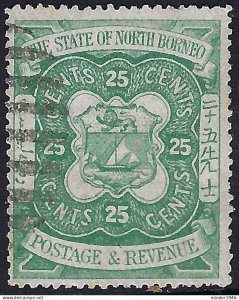 LABUAN 1896 25c Green, Opt Omitted SG80a Cancelled