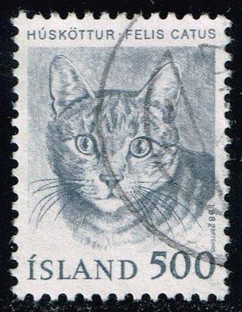 Iceland #558 Cat; used (0.25)