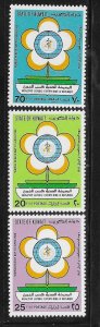 Kuwait 1986 World Health Day Sc 1010-1012 MNH A2429