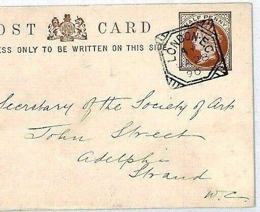 CS339 GB Superb FANCY GEOMETRIC London *ADELPHI*Cachet Stationery 1890 Card ARTS