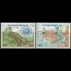 LAOS 1975 - Scott# 256-7 Sapphires Set of 2 NH