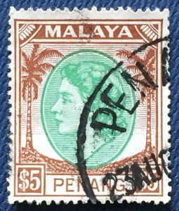 Malaya PENANG 1954-57 QEII $5 Used SG#54 M4782