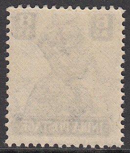 India 178 MNH CV $5.00