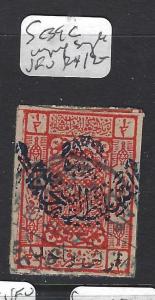 SAUDI ARABIA  (P2808BB)  SG  39C  IMPERF SINGLE  VFU