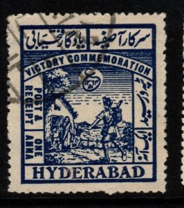 INDIA-HYDERABAD SG53 1945 VICTORY USED