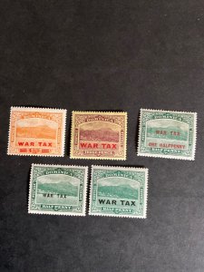 Stamps Dominica Scott MR1-5 hinged