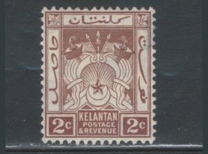 Malaya States - Kelantan 1921 Symbols of Government 2c Scott # 16 MH