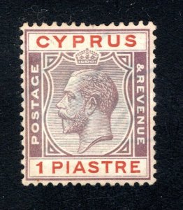 Cyprus, SC# 94,   VF, Used, King George V,  CV $2.10  .......1580106