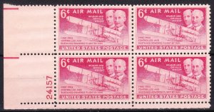 MOstamps - US Mint OG NH Airmail Stamps (6 stamps) - Lot # DS-7713 | United  States, Air Mail Stamp