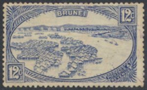 Brunei   Sc#  61 Used see details face & reverse scans    CV $11