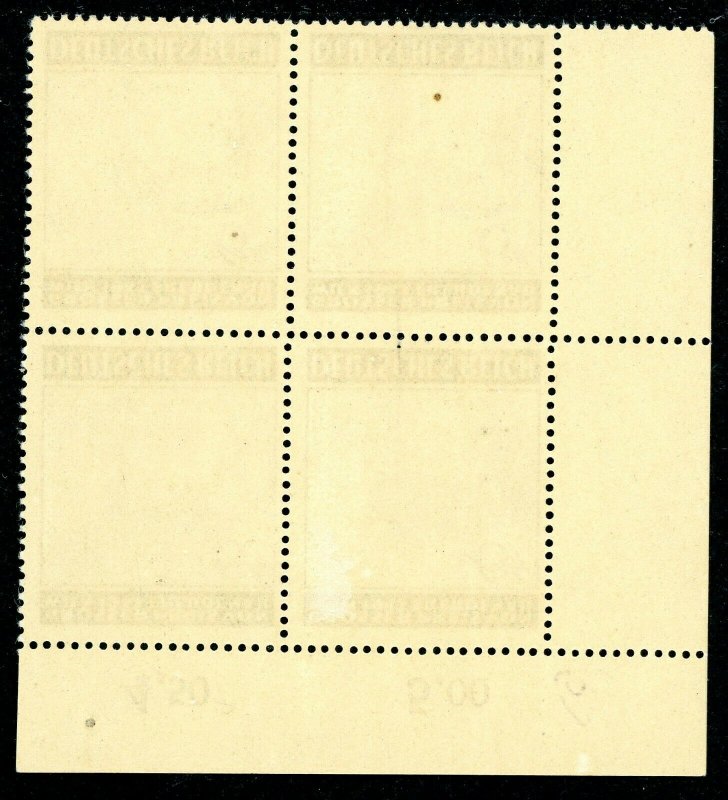 Germany 1943 Germany Horse Races Scott B245 Corner Block MNH/UMM R25 ⭐⭐⭐⭐⭐⭐ 