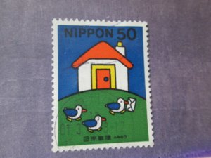 Japan #2739 used  2024 SCV = $0.35