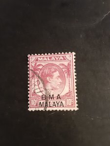 Straits Settlements #262            Used