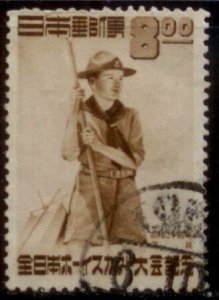 Japan 1949 SC# 467 Boy Scouts Used E173