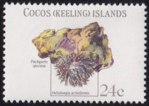 Cocos Islands #78 Mint