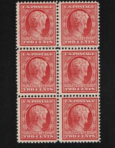 Scott #367 F/VF-OG-NH. SCV - $57.00.