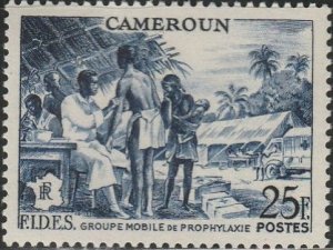 Cameroun, #329  Mint Hinged From 1956