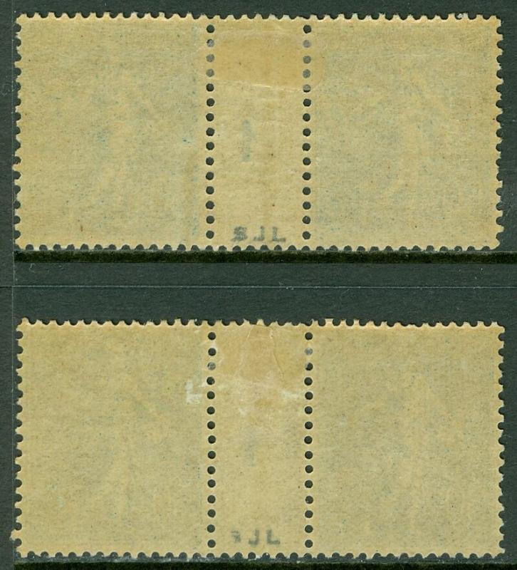 FRANCE : 1921. Yvert #161 Millesime pairs. 2 pairs each w/distinct diff. shades.