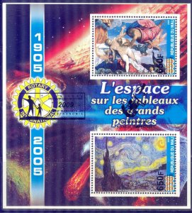 Mali 2009 Art Paintings of Space Overprint (I) Rotary Club Sheet MNH