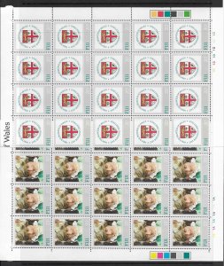 Fiji 470-3 Princes Di MNH cpl. set x 60 vf, 2022 CV $195.00