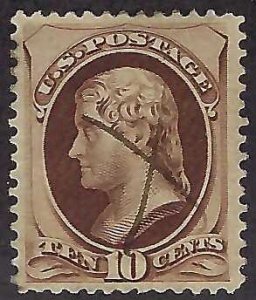 US Scott #187 Used VF