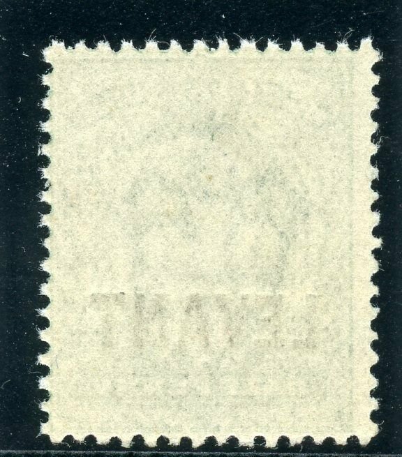 British Levant 1912 KEVII ½d dull green superb MNH. SG L11a.