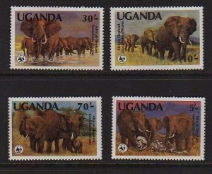Uganda 1983 Sc 371-4 WWF set MNH