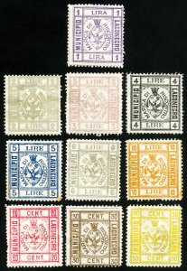 Italy Lagonegro Stamps Lot Of 10 Values Municipal