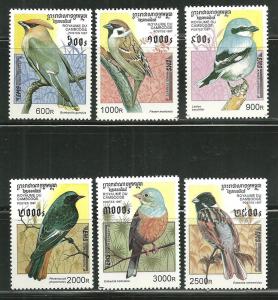 Cambodia 1598-1603 MNH Birds SCV 13.50