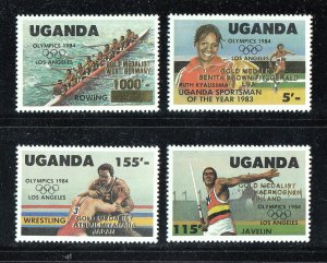 Uganda Scott #417-420 MNH