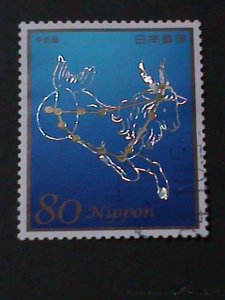 ​JAPAN-2013 SC#3563-CONSTELLATIONS-HOLLOGRAMS STAMPS-HIGH CAT. VALUE- USED VF