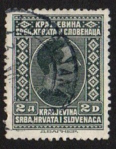 Yugoslavia Sc #44 Used